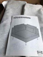 Ikea soderhamn gunnared for sale  BRISTOL