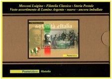 Italia 2011 francobollo usato  Novedrate