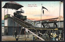 Ansichtskarte leipzig messe gebraucht kaufen Ansichtskarte leipzig messe gebraucht kaufen  Berlin