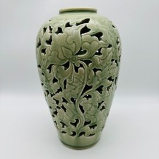 Siam celadon porcelain for sale  Alpharetta