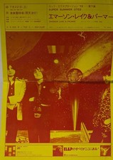 ELP Emerson Lake and Palmer	1972 Japan Program RARE! - 36p comprar usado  Enviando para Brazil
