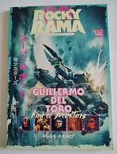 Rockyrama fanzine guillermo d'occasion  Saint-Éloy-les-Mines