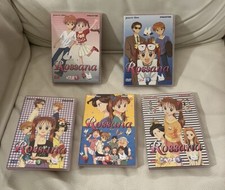 Rossana dvd serie usato  Civitavecchia