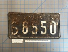 1957 utah license for sale  Dorchester