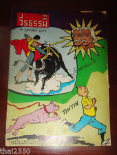 Herge tintin flash d'occasion  Expédié en Belgium