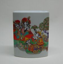 Rosenthal vase bjorn gebraucht kaufen  Deutschland