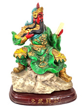 Chinese god guan for sale  Las Vegas
