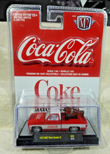 Machines coca cola for sale  Columbus