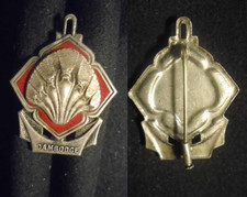 Insigne militaire messageries d'occasion  Meung-sur-Loire