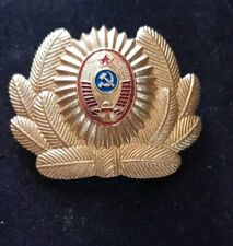 Insigne cocarde soviétique d'occasion  Trouville-sur-Mer