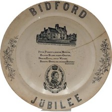 Sill brothers bidford for sale  UK
