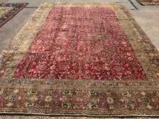 9x12 vintage oriental for sale  Allen