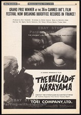 Ballad narayama original for sale  Las Vegas