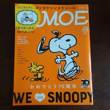Moe numero ottobre usato  Spedire a Italy