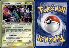 Carte pokémon leviator d'occasion  Paris VIII