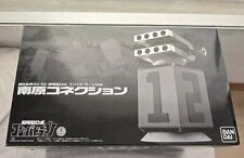 Bandai nambara chogokin usato  Cagliari
