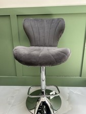 Adjustable modern height for sale  READING