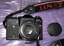Macchina fotografica vintage usato  Caserta