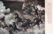 A3733 marina russo usato A3733 marina russo usato  Lugo