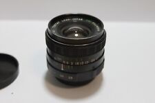 fuji photo film gebraucht kaufen  Deutschland