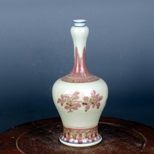 Vaso chinês Qing Kangxi com padrão de frutas de porcelana vermelha 9,5 polegadas, usado comprar usado  Enviando para Brazil