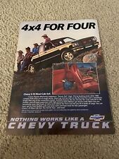 Vintage 1985 chevy for sale  Ambler