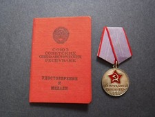 Udssr medaille heldenmütige gebraucht kaufen  Regensburg