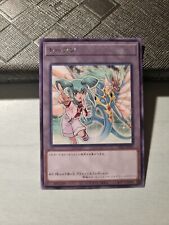 Yugioh luna ruka usato  Grottammare