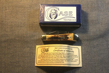Vintage 1992 case for sale  USA
