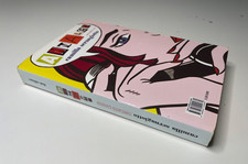 Camilla sernagiotto circuito usato Camilla sernagiotto circuito usato  Polcenigo