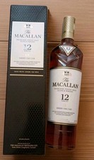 Whisky the macallan usato  Gatteo