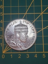Etiopia menelik birr usato  Napoli