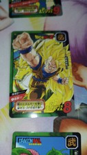 Carte dragon ball d'occasion  Saint-Etienne