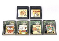 Hamtaro hamster paradise gebraucht kaufen  Beelen