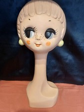 Vintage 70s pale d'occasion  Expédié en Belgium
