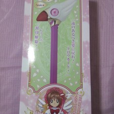 Cardcaptor Sakura Seal Wand Premium Bandai Light Sound Stick não usado na caixa comprar usado  Enviando para Brazil