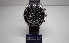 Seiko sumo ssc757j for sale  CHARD
