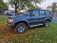 landcruiser amazon for sale landcruiser amazon for sale  HARLOW