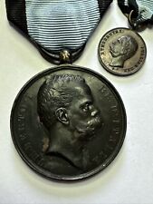 Medaglia regno italia usato  Nettuno