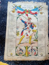 Fanfan tulipe. imagerie d'occasion  Coulounieix-Chamiers