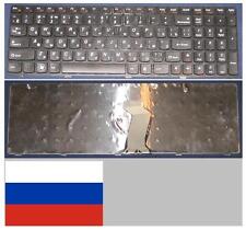 Clavier qwerty russe d'occasion  Dompierre-sur-Besbre