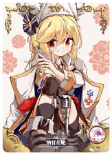 Waifu karte nagant gebraucht kaufen  Vilshofen an der Donau