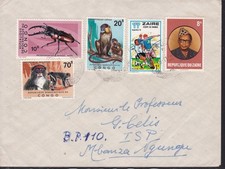 Zaire 1980 brief gebraucht kaufen Zaire 1980 brief gebraucht kaufen  Dresden