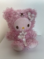 Melody happy bär gebraucht kaufen  Aachen