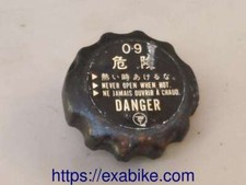 Bouchon radiateur honda d'occasion Bouchon radiateur honda d'occasion  Languidic