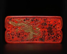 Peng yuanrui signed for sale  Wildomar