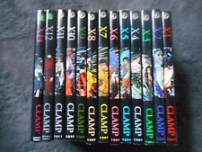 Lot manga 1999 d'occasion  Presles