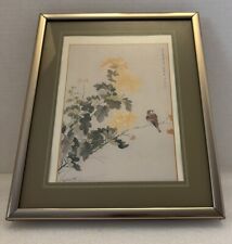 Chinese artist tong for sale  Santa Clarita
