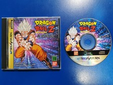 Dbz dragon ball d'occasion Dbz dragon ball d'occasion  Marseille VI