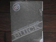 1992 buick regal for sale  Mountainburg